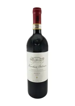 Antinori Tignanello Chianti Classic Ris 750ml bottle